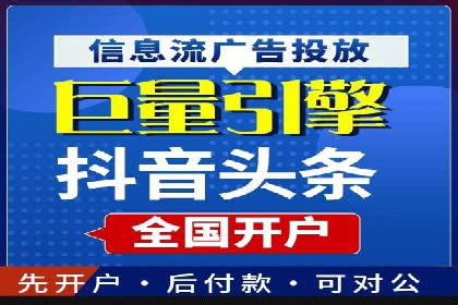 SEM主管如何运用AI技术提升广告效果——案例研究