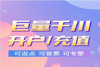 不同平台的SEM广告投放比较及成功案例分析