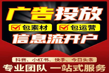 体育产业SEM网络推广的创意与实践